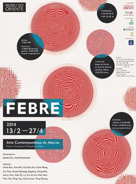 exhibition-fever-macau-contemporary-art-exhibition-poster