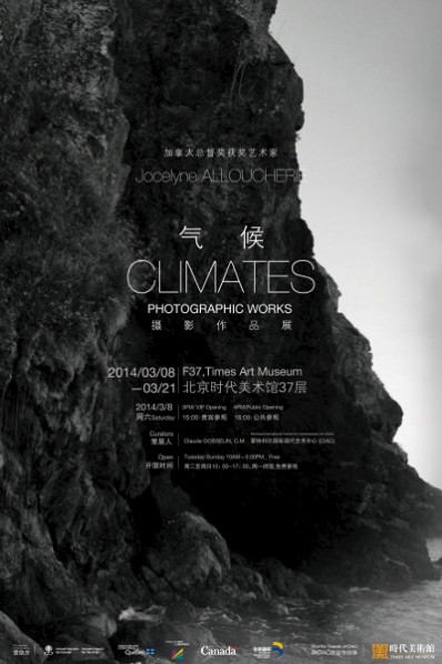 Poster of Climates - Jocelyne Alloucherie Photographic Works