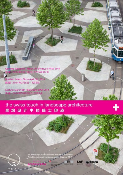 Poster of The Swiss Touch in Landscape Architecture-exhibition