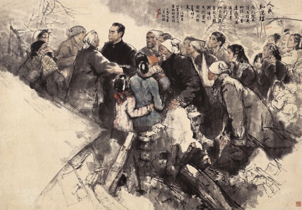 Zhou Sicong, The People and the Premier, 1979; Chinese painting, 151x217cm