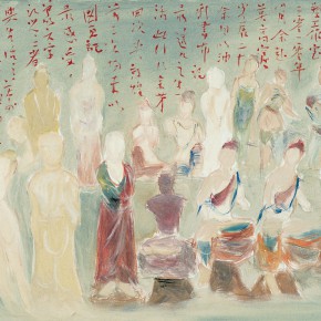 100 Wu Yi, “Laboratory of Mural Restoration”, oil on canvas, 50 x 40 cm, 2010