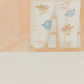 75 Wu Yi, “Kyoto Higashiyama-ku Hanami-Koji”, colored ink on paper, 39 x 27 cm, 2012