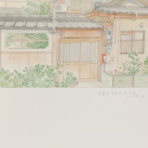 78 Wu Yi, “Kyoto Chukyo-ku Taishi Road”, colored ink on paper, 39 x 27 cm, 2012
