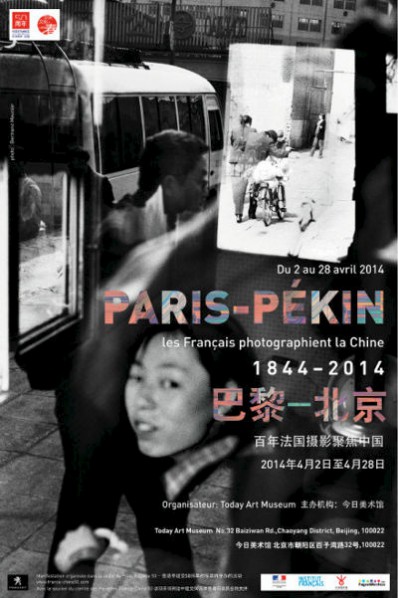 Poster of Paris-Beijing, French Focus on China, 1844-2014