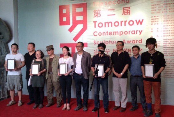 Works by the Finalists and Award Winners of the 2nd “Tomorrow” Contemporary Sculpture Awards 04