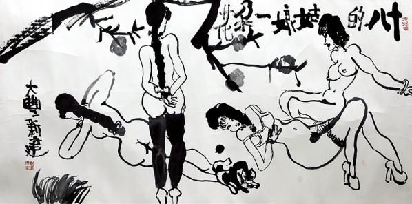 Zhu Xinjian, Young Lady Like a Blossom Flower, 2013; Ink on paper, 68.5x136cm