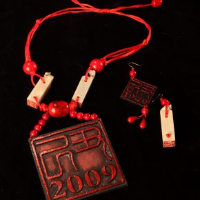 27 Lyu Yue, “Chinese Seal” No.6, 2009; ; Silk, acrylic, Size Variable