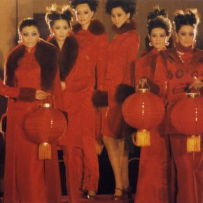 96 Lyu Yue, “Auspicious Festival” No.9, 1997; Fur, Silk, Cotton, Size Variable