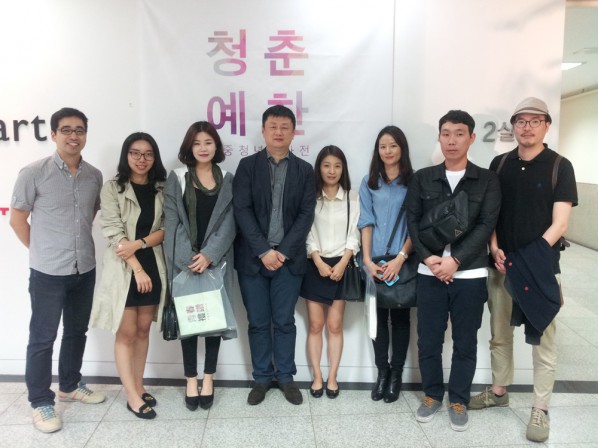 01 Group photo of Chinese curators and South Korean artists who participated in 2014 “Art Nova 100”