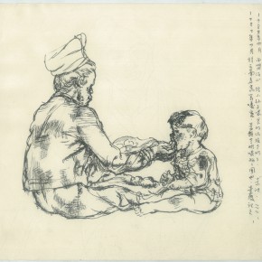 108  Sun Jingbo, “Feeding the Grandson”, pen on paper, 24 x 26 cm, 1982