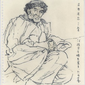 113 Sun Jingbo, “Gulimier Lying on His Left Side”, soil color Marker pen on paper, 26 x 26 cm, 2001