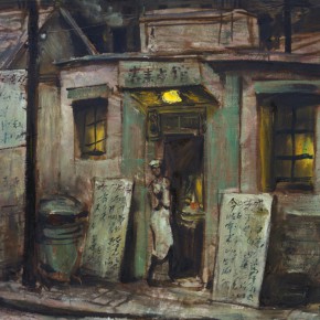 12 Sun Jingbo, “A Snack Bar of Xiaoweiying Hutong”, oil painting, 70 x 90 cm, 1986