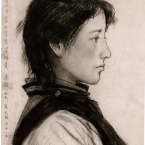 124 Sun Jingbo, “A Sani Girl”, 46 x 35 cm, 1978