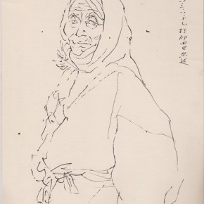 133 Sun Jingbo, “Baerda Tibetan Grandma”, pen on paper, 25 x 20 cm, 1983