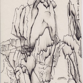 141 Sun Jingbo, “The Stone Forest”, pen on paper, 26 x 18 cm, 1980