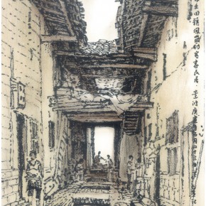 144 Sun Jingbo, “Ruijin Hakka Residence”, charcoal on paper, 42 x 30 cm, 2010