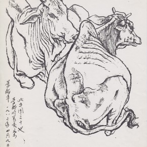 150 Sun Jingbo, “Jingpo Cows”, pen on paper, 24 x 26 cm, 1982