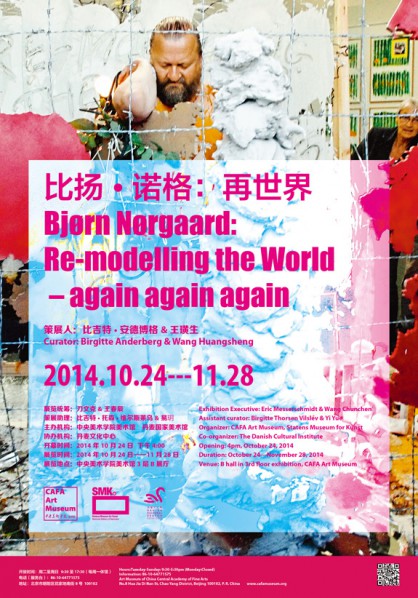 Poster of Bjørn Nørgaard Re-modelling the World – again again again