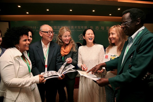 The Opening of the Fourth Beijing International Art Biennale