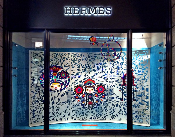 0001 JamWu x Hermes Petit h collection, PAPER-CUT WALL - Basin Wind,Metal,366x220cm, 2014