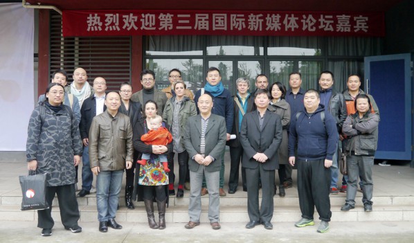 14 Group photo of the guests present at the forum