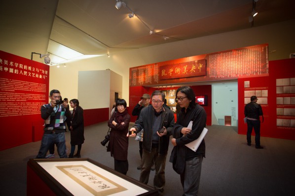 32 Installation view of“Merging –From National Beiping Art School, Yan’an Luxun Academy of Literature and Art to CAFA (1946-1953)”