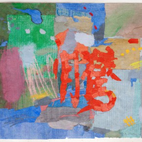 77 Liang Quan, “Chinese Album No.7”, colors, ink, rice paper, mixed techniques, 34 x 44 cm, 1991