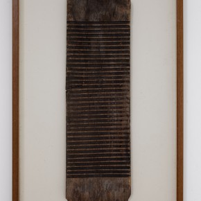 84 Liang Quan, “The Washboard of My Grandmother”