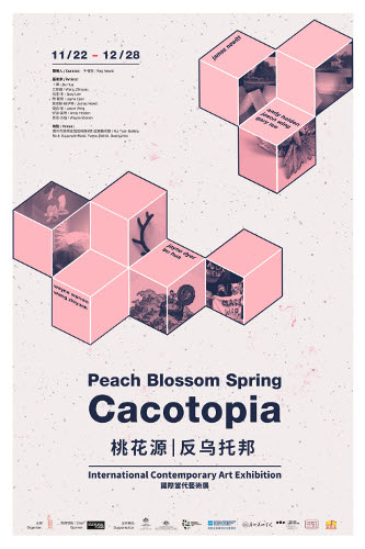 Poster of Peach Blossom SpringCacotopia - International Contemporary Art Exhibition