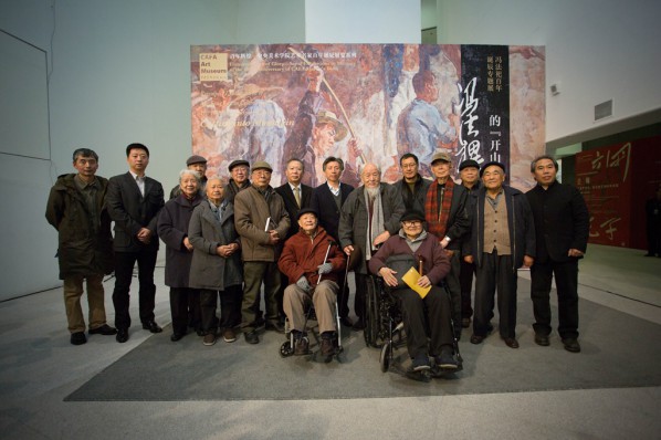 06  Group photo of the honor guests at the opening ceremony