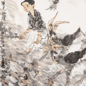 27 Li Yang, “The Steep and Bumpy Hill and the Lark”, 136 x 68 cm, 2005