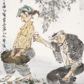 31  Li Yang, “A Toast for the Autumn Harvest”, 136 x 68 cm, 2011