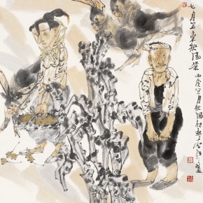 38 Li Yang, “July”, 68 x 68 cm, 2006
