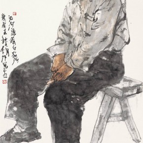 99 Li Yang, “The Strong Man from the North of Shaanxi”, 136 x 68 cm, 2003