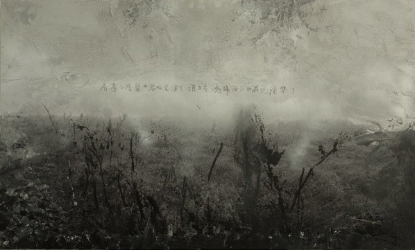 Guan Ce, Morning Mist, 150x250cm; Mixed Media, 2011