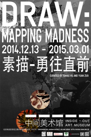 Poster of Draw Mapping Madness