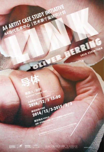 Poster of Oliver Herring Solo Exhibition LINK