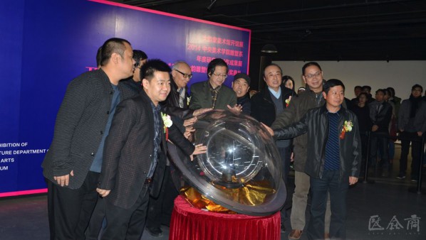 03 Honor guests witnessed the opening ceremony of Dayuntang Art Museum