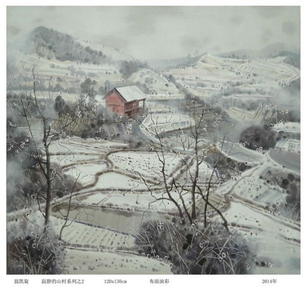 Weng Kaixuan, “The Silent Mountain Village Series No.2”, 120 x 130 cm