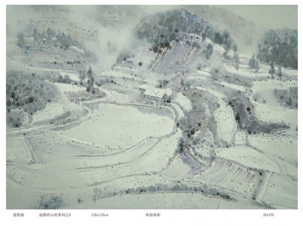 Weng Kaixuan, “The Silent Mountain Village Series No.6”, 120 x 130 cm