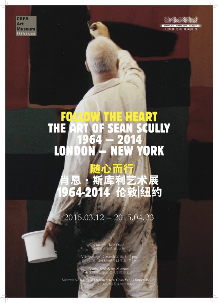 Poster of SEAN_SCULLY 2015