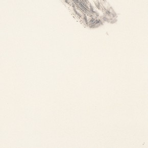 11 Zhang Yanzi, High Noon, 2009; Ink on paper, 50x200cm