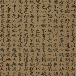 115 Zhang Yanzi, The Remedy, 2014; ointments, 104x130cm