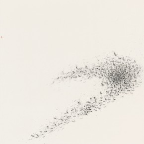 119 Zhang Yanzi, Annihilations, 2014; Ink on paper, 97x90cm