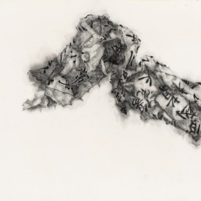 130 Zhang Yanzi, Fable, 2014; Ink on paper, 180x97cm