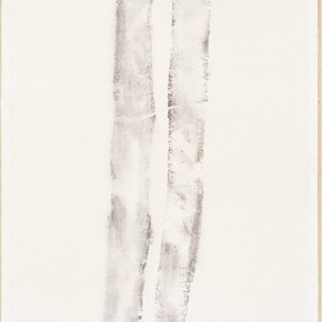 14 Zhang Yanzi, High Noon, 2009; Ink on paper, 50x200cm