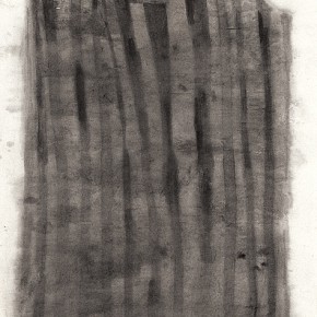 4 Zhang Yanzi, High Noon, 2009; Ink on paper, 50x200cm