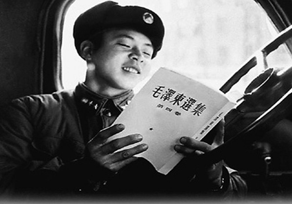 Lei Feng