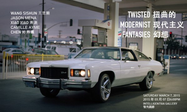 poster of twisted modernist fantasies flyer_intelligentsia