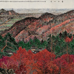 46 Cui Xiaodong, The Fragrant Hill in October, 119 x 236 cm, 2007